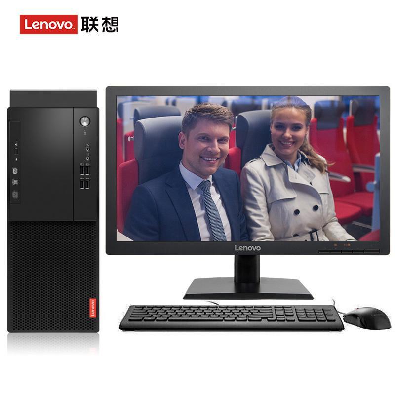 厨房自慰联想（Lenovo）启天M415 台式电脑 I5-7500 8G 1T 21.5寸显示器 DVD刻录 WIN7 硬盘隔离...